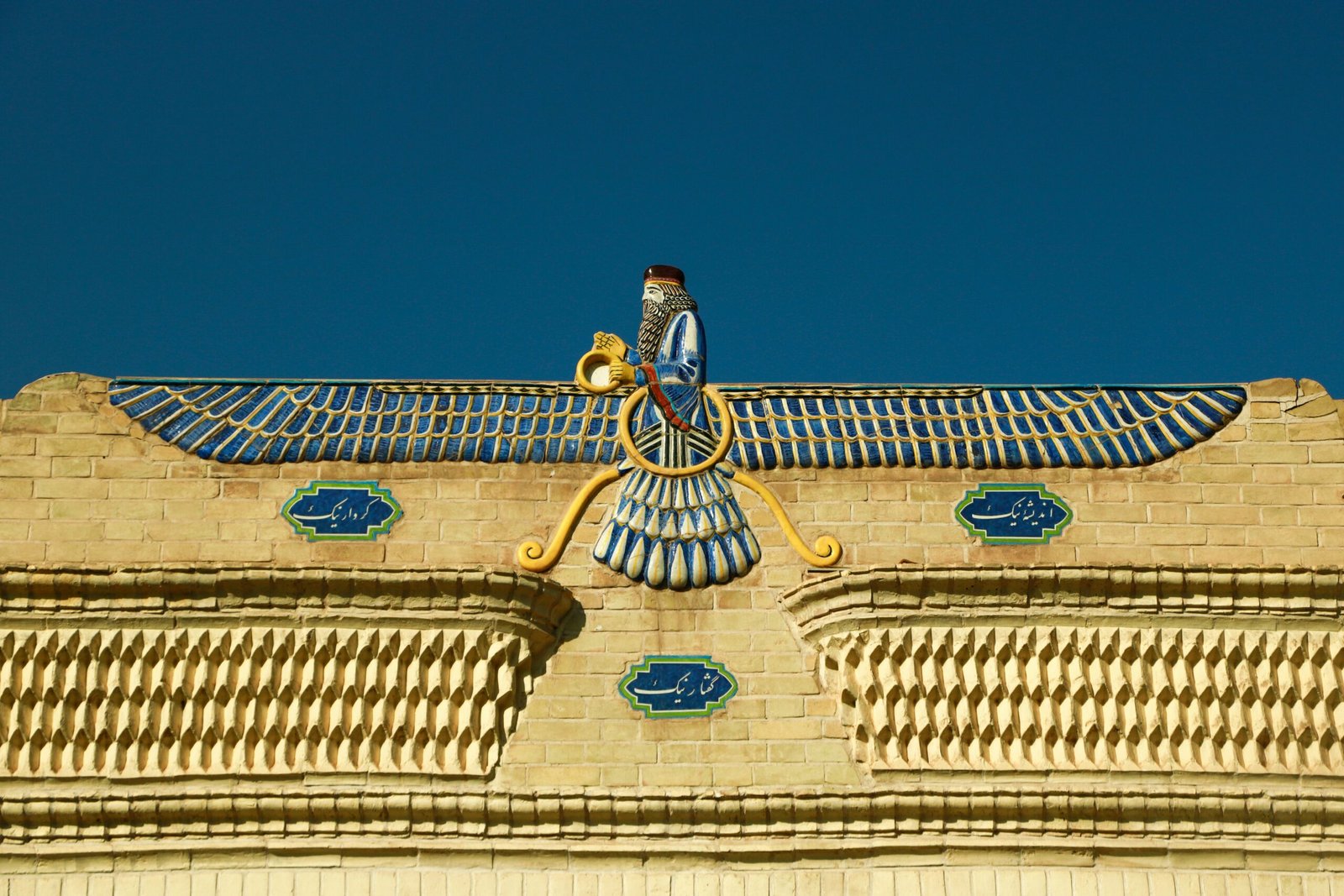 The Parsis of India: A Remarkable Community Fighting to Preserve Their Enduring Heritage