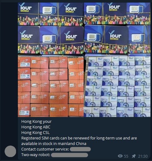 Bulk SIM card inventory advertised on a Telegram channel