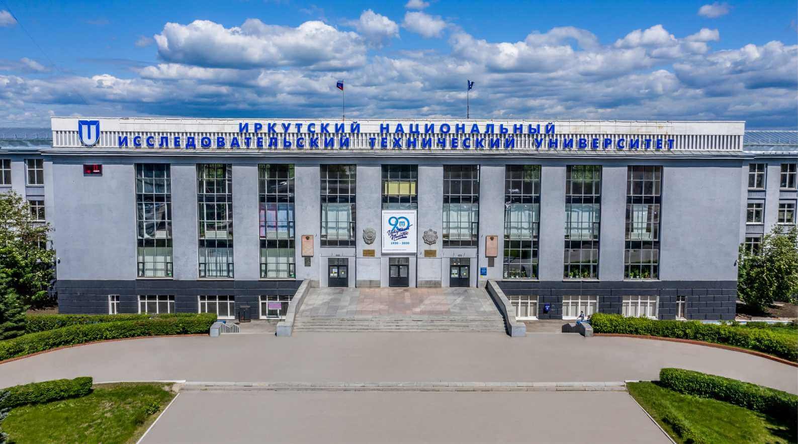 Inside a Russian University: An International Student’s Evidence-Led Account of Drugs, Retaliation, and Institutional Failure